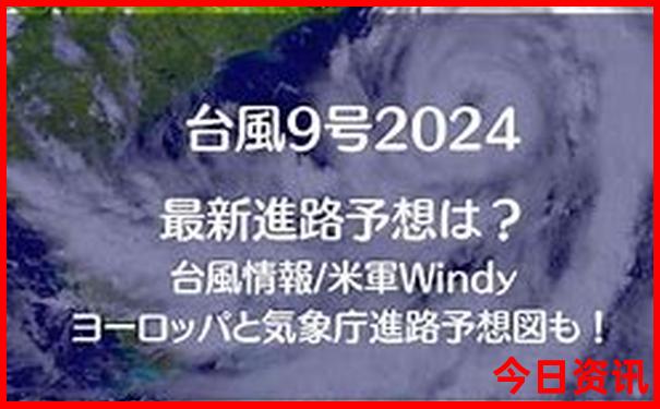 江门十大旅游景点