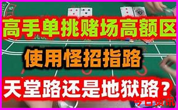 中山亲子游玩地点推荐